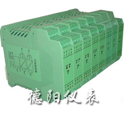 導(dǎo)軌式智能隔離器、配電器、溫度變送器